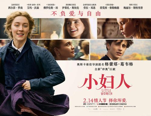 怎么办假台湾护照电子版